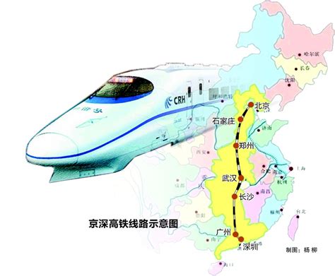梅汕高铁正线铺轨全部完成 通车后梅州到深圳仅需2.5小时 - 深圳本地宝