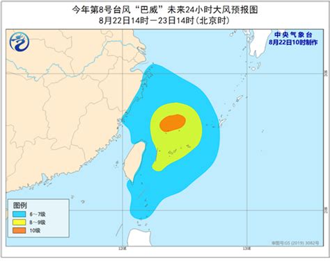 台风“巴威”已升级至强台风级别，中心附近最大风力14级