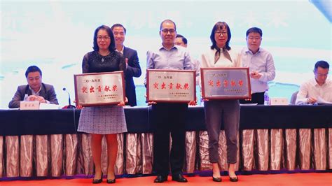 中投保公司与莆田市签署战略合作协议-