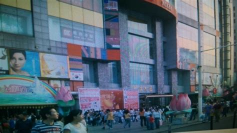 2021天河城购物攻略,广州天河城购物中心推荐,点评/电话/地址-【去哪儿攻略】