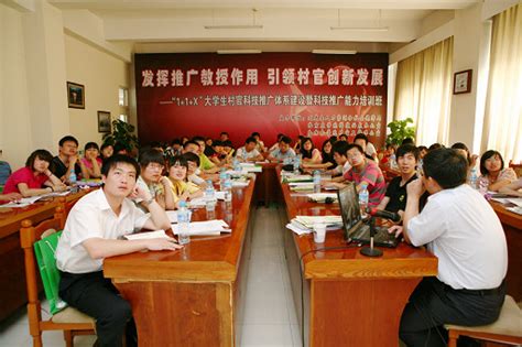 培养过程篇：以学生为中心 培养高素质人才-广州大学新闻网