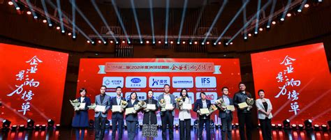 湘江集团荣登2021年度“长沙慈善企业影响力榜”“长沙慈善捐赠榜”_工作_责任_社会
