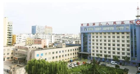 息县中心医院2020年公开招聘人才公告简凤凰网河南_凤凰网