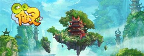 《QQ仙灵》携手电影《花漾》 1.23限时不限号测试-腾讯游戏用 - 心创造快乐