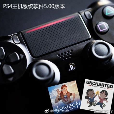 PS4系统5.0版本更新正式推送 更好用 - 主机 - 外设堂 - Powered by Discuz!