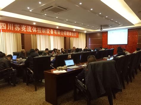 中国水利水电第一工程局有限公司 基层动态 云南分局召开市场营销培训会