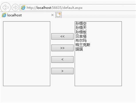 ASP.NET Web常用控件_imagebutton、imagemap控件的作用-CSDN博客