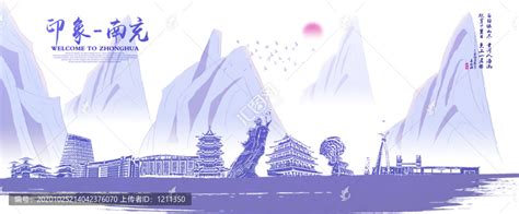 安逸四川锦绣南充日历海报丨今日在阆中，迎来2022四川省文化和旅游发展大会_四川在线