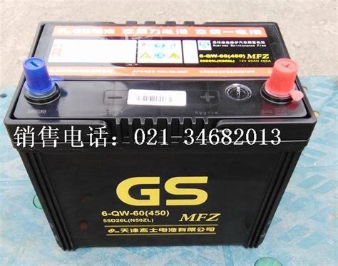 60d26l蓄电池是多少安,蓄电池充电,蓄电池_大山谷图库
