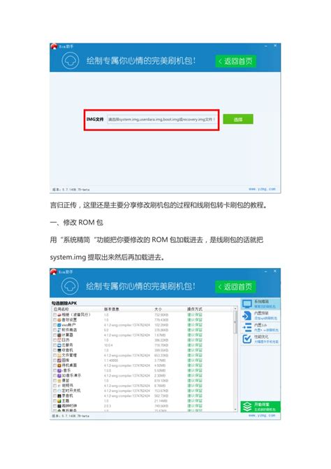 LabVIEW2023中文版软件安装包、工具包、安装教程下载_labview软件下载-CSDN博客