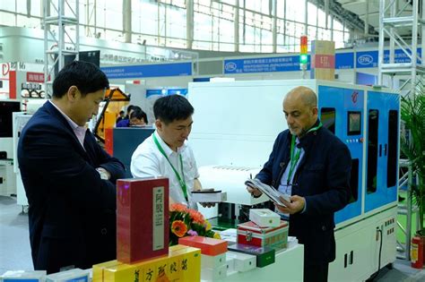 包装展 2021广州国际包装工业展览会