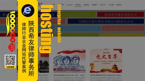 Zhengda Metal-外贸网站建设案例-东营远见网络公司