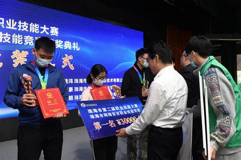 中国工业新闻网_2021（第三届）全球工业互联网大会——工业互联网平台创新发展论坛