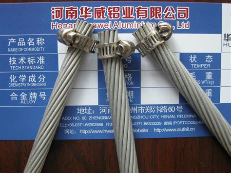 铝包钢绞线的1%伸长应力的测试 - 无图版 电线电缆网DXDLW
