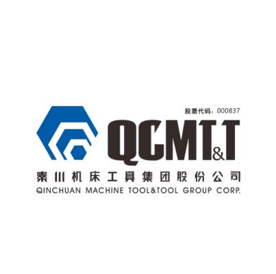 秦川机床工具集团举办2019年工厂开放日-机器人-数控机床市场网