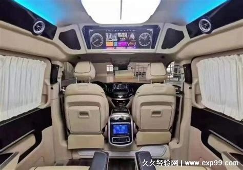 奔驰v260商务车报价，落地价52.8万(裸车47.8万) — 久久经验网