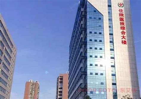 益阳市中心医院举办服务效能提升训练营医疗专场 - 益阳市中心医院