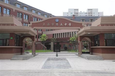 上海市黄浦区第一社会福利院-上海浦东新区福利院-幸福老年养老网