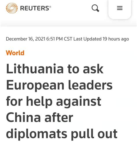 外交部回应中方召回驻立陶宛大使：一个中国原则的含义不容歪曲
