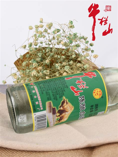 北京牛栏山二锅头百年陈酿52度三牛浓香型白酒400ml*6整箱装包邮-阿里巴巴