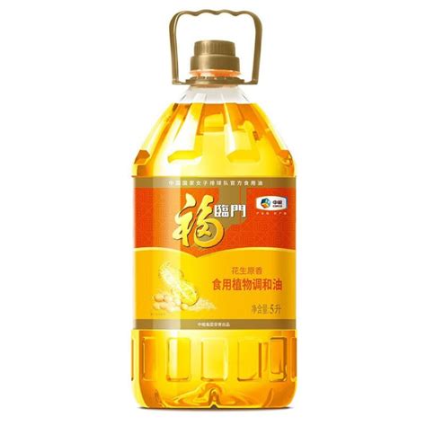 郑州批发金龙鱼 金龙鱼花生油5L/瓶 压榨一级食用油5升-阿里巴巴