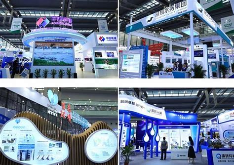 中国能源展厅-展客网