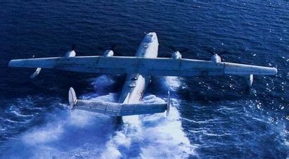 水轰-5是世界上最大的水上飞机之一 性能介绍