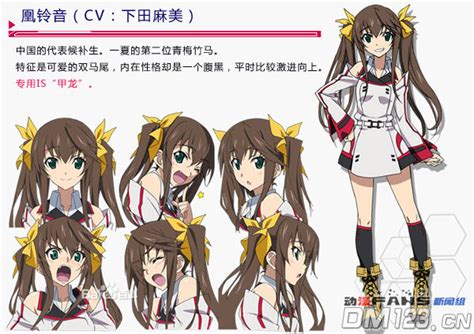 动漫三级专辑图片