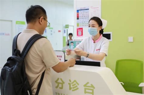 一次挂号管3天，多地医院实行复诊免费 - 港城街巷 张家港爱上网/