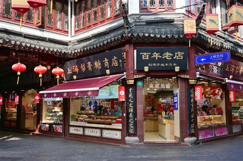 【上海美食街】上海网红小吃街哪里最繁华
