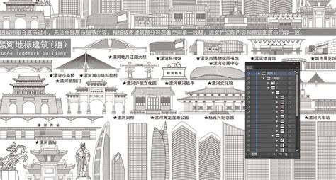 漯河,建筑园林,设计素材,设计模板,汇图网www.huitu.com