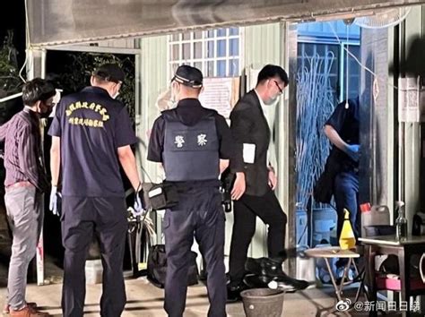 台湾一公司发生枪击案致4死1伤！警方搜出3把枪百发子弹__财经头条