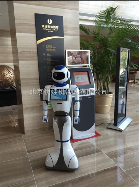 EVA-02-酒店迎宾咨询机器人定制服务讲解EVA-02-北京伊娃机器人有限公司