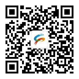 重庆梁平：打造半导体封测高新技术产业化基地-人民图片网