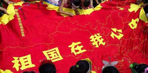 北大举行纪念五四运动100周年、新中国成立70周年大型爱国主题教育活动