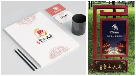 翰墨书香 - 阆中古城 最美书吧|九一堂品牌策划