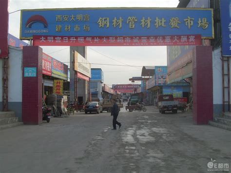 市商务委一行调研果园钢材市场 - 市内动态 - 重庆市商品交易市场协会
