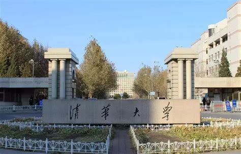 2022清华大学游玩攻略,清华大学是北京的必游景点之...【去哪儿攻略】
