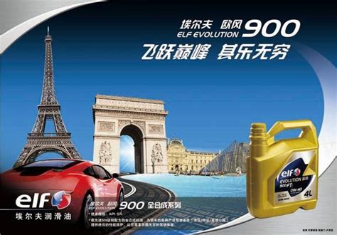 BD-007E石油产品运动粘度测定仪-上海铂蒂精密电子科技有限公司