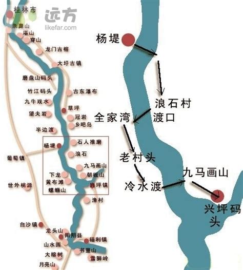 五一国内游推荐 - 广州广之旅易起行官方网站