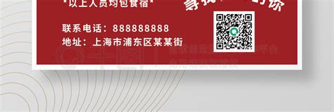 上海云汇天地新生再造预计于今年12月投入使用_联商网