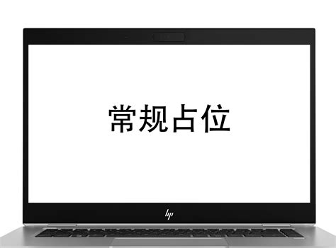 非主流柳氏头像