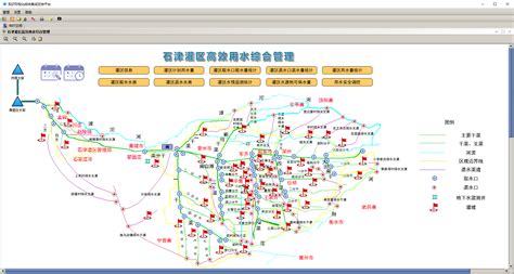 智慧城市建设中的信息交互设计_REN-YONGGANG_新浪博客