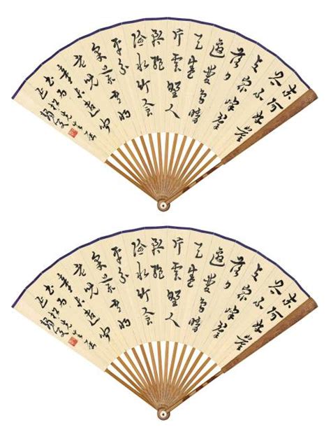 《秦州杂诗二十首·其十二》拼音版，可打印（杜甫）-古文之家