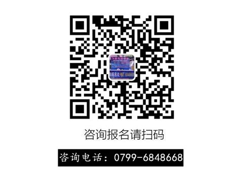 渤海校区举办电脑义务维修活动-河北农业大学渤海学院