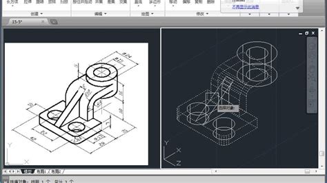 CAD零基础学三维建模，CAD三维入门，学CAD三维图形CAD15-5_腾讯视频