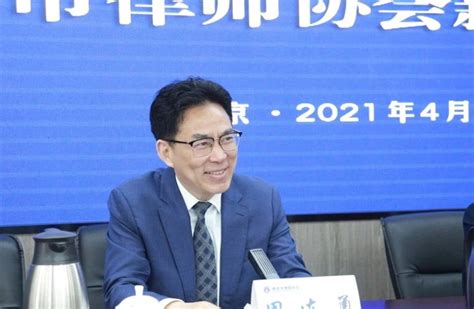 南京市律师协会发布2020年十大亮点及2021年十大项目_江南时报
