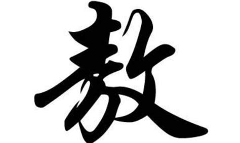 敖姓头像非主流
