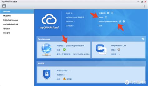 win10显示你的电脑不信任此网站的安全证书如何解决 - 系统运维 - 亿速云