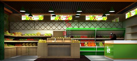 生鲜店果蔬店水果店效果图装修设计蔬菜超市连锁店设计|空间|室内设计|艺瀚设计中心 - 原创作品 - 站酷 (ZCOOL)